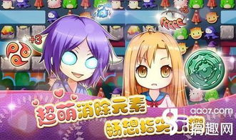 当二次元大本营化身追剧宝库