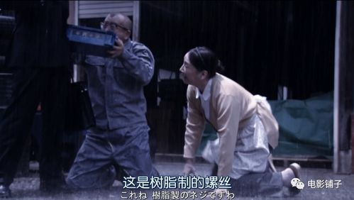 ▍现象级热剧《暗涌》席卷全网