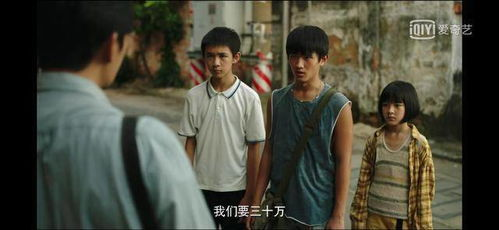 【追剧时代的隐秘江湖】