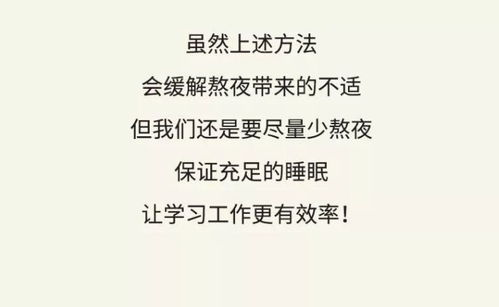 熬夜党的福音！这剧凭什么霸屏热搜？