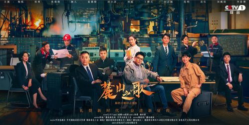 什么app可以免费观看电影电视剧软件推荐