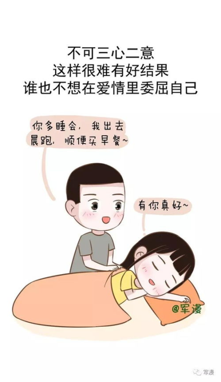 【闷热潮湿里滋长的禁忌之恋】