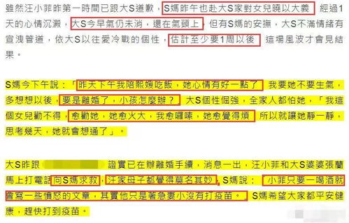当时间裂缝撕开现实的帷幕
