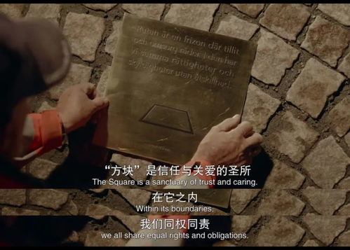 █ 当免费观影遭遇道德困境