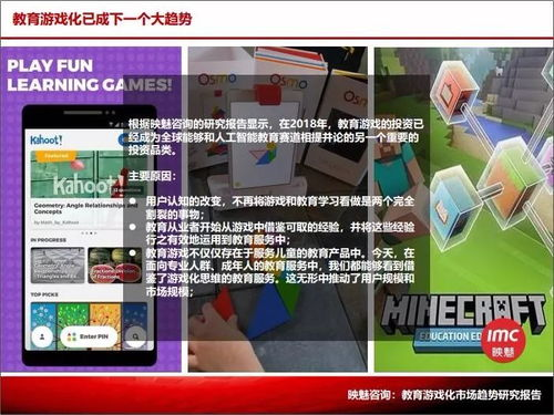 开篇：当「付费墙」遇上技术流玩家