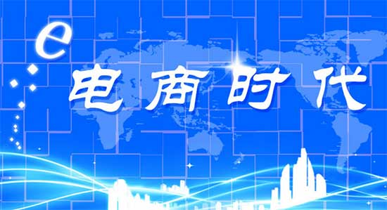 电影在线完整版免费高清观看,电影在线看免费完整版大全