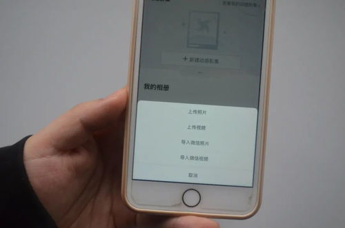 什么app免费可以看所有的电影电视剧,什么app可以免费观看电影电视剧