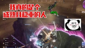 当免费遇上高清画质,这届网友发现了宝藏