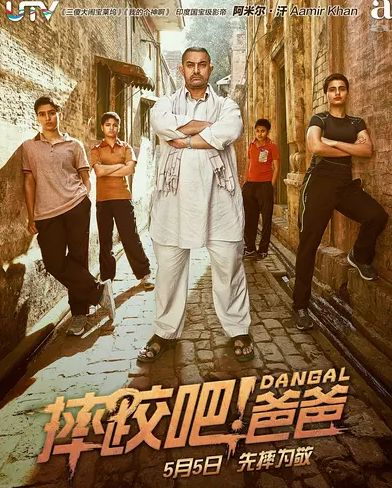 什么app软件看电影免费,什么软件看电影免费高清