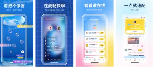 当免费成为流量密码