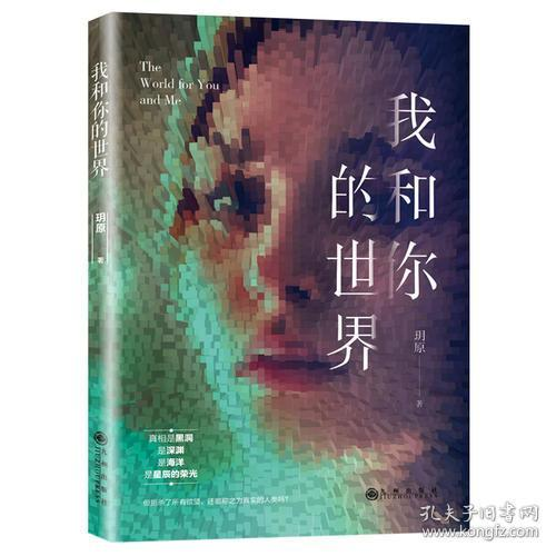 好看的电影2021在线,好看电影最新电影
