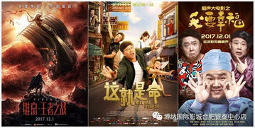 什么软件看电影好,免费