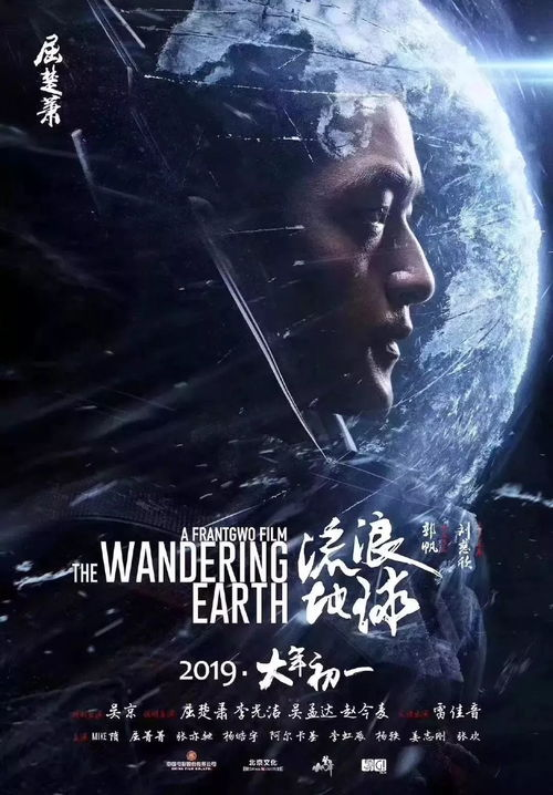 哪个软件看电影电视免费,哪个软件看电影电视免费最全