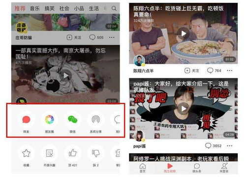永久免费观看的电视剧网站大全,免费观看电视剧视频网站