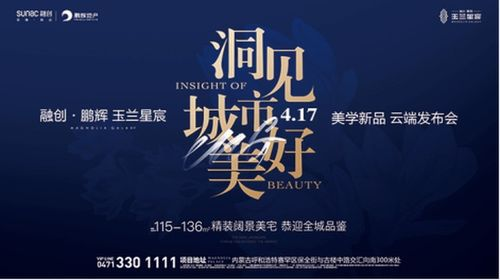 永久免费观看的电视剧软件下载,免费终身电视剧软件