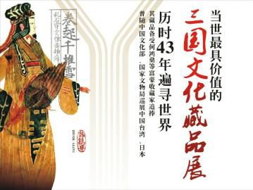 被遗忘的银幕瑰宝：跨时空对话的楚辞盛宴
