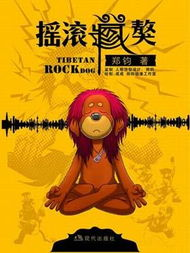 电影在线看免费完整版大全视频,电影在线观看,免费完整版