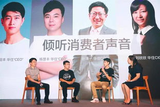 永久免费观看的电视剧软件,永久免费观看的电视剧软件看永装大美女