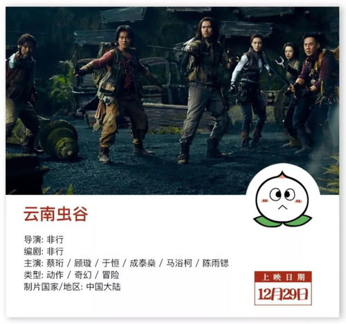 电影免费的电视网站,电影免费的电视网站推荐