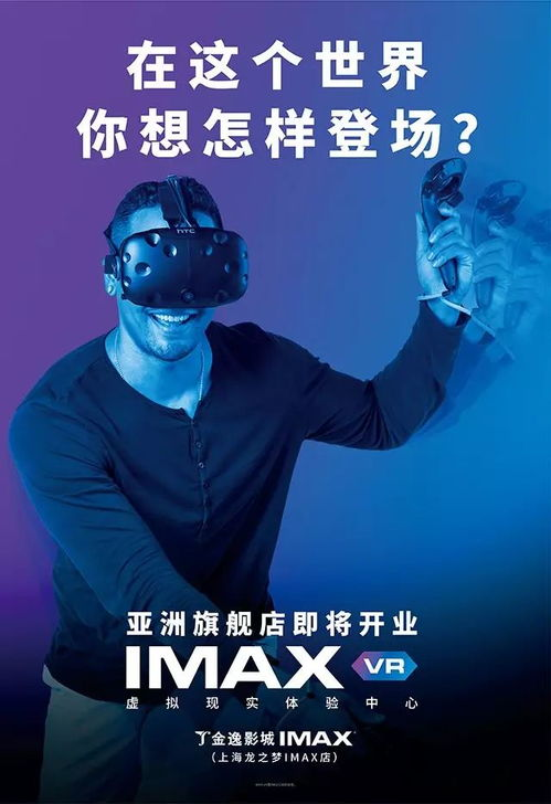 苹果用什么app看电影免费,苹果用什么可以看电影免费