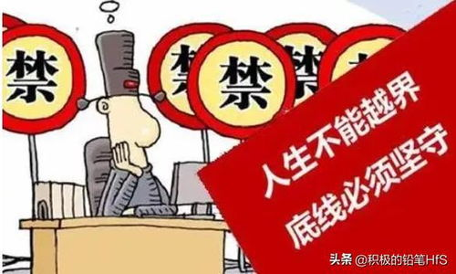 免费观看电影电视剧的网页,免费观看电影电视剧的网页推荐