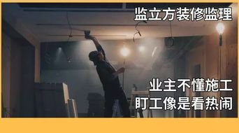 免费观看电影网上班了,播放上班电视剧