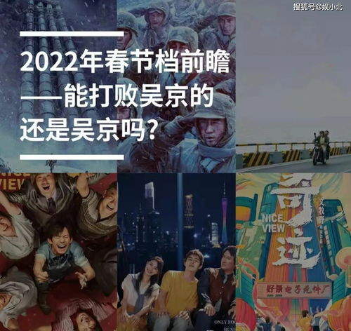 当怀旧成为票房灵药:这部现象级青春片凭什么破圈?
