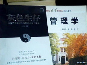 保洁阿姨给钱就给做服务吗,先吃姨妈再吃妈妈可以吗