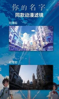 时光滤镜下的电子玫瑰：《2046》观影新启示