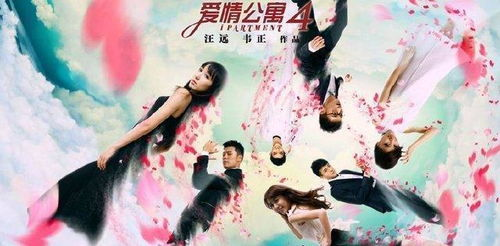 ▎都市情感剧再出黑马！邓伦杨紫二搭引爆热搜