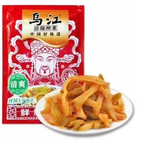 【全网热议的电子榨菜,凭什么火遍社媒?】