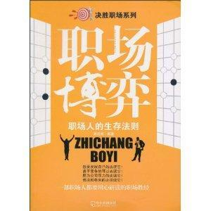 当纯爱题材碰上职场博弈，导演如何用新人炸出圈？