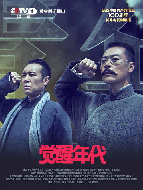 免费观看电影电视剧的app无广告推荐,免费观看电影电视剧的app无广告推荐下载