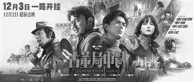 有什么免费可以看电影的软件?免广告,有什么免费的看电影的软件