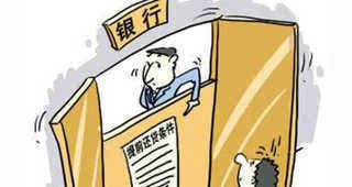 当心！你的会员费可能白交了