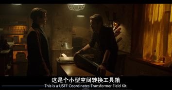 《爆雷专家》：这部黑色喜剧为何让观众又笑又哭？