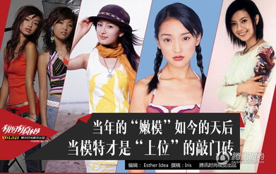 《李孝利的红毯》：韩国天后如何用音乐与时尚征服世界？