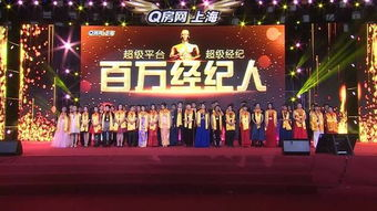 《龙耀2024追光正当燃晚会》：一场视听盛宴还是流量狂欢？