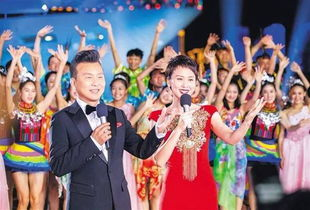 海南春晚：热带风情与春节文化的完美碰撞
