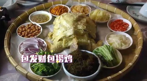 《味觉密码》：一道用味蕾解开的悬疑盛宴