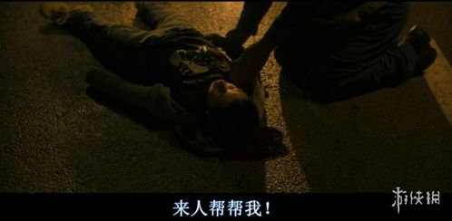 《看穿读心术》：心理悬疑还是人性拷问？这部高分电影值得一