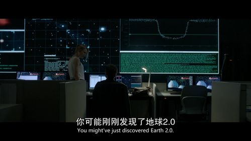 《真爱智上》：当AI学会恋爱，人类还能守住真心吗？