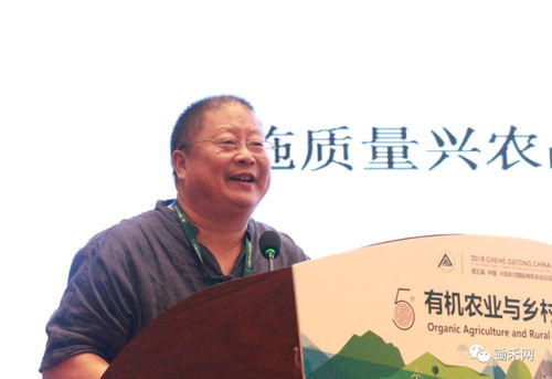 《在希望的田野上》：乡村振兴的综艺化表达，还是电视剧网的