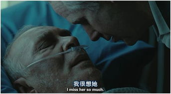 《吉米·萨维尔：英国恐怖故事》——光鲜背后的黑暗真相