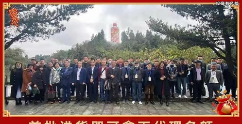 刀郎知交线上演唱会：一场跨越时空的音乐盛宴