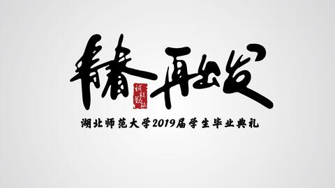 《青春环游记第四季》爆笑回归：这次旅行还能玩出什么新花样