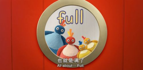 《野生动物宝宝 第一季》：孩子们的自然启蒙课还是简单的动画