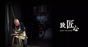 《老爷车大翻新 第一季》：经典与匠心的碰撞，为何让人欲罢不