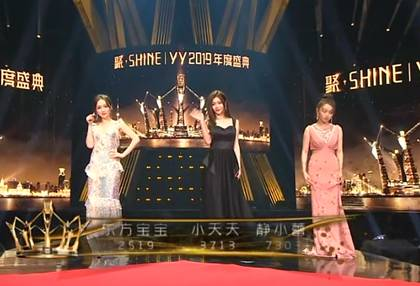 《2023MBC演艺大赏》精彩回顾：谁才是年度综艺之