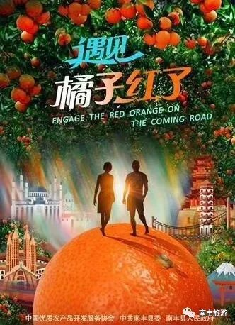 《安东尼·波登：未知之旅 第四季》：美食与冒